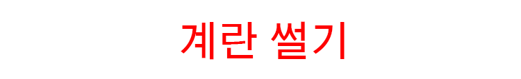韩语_12.gif