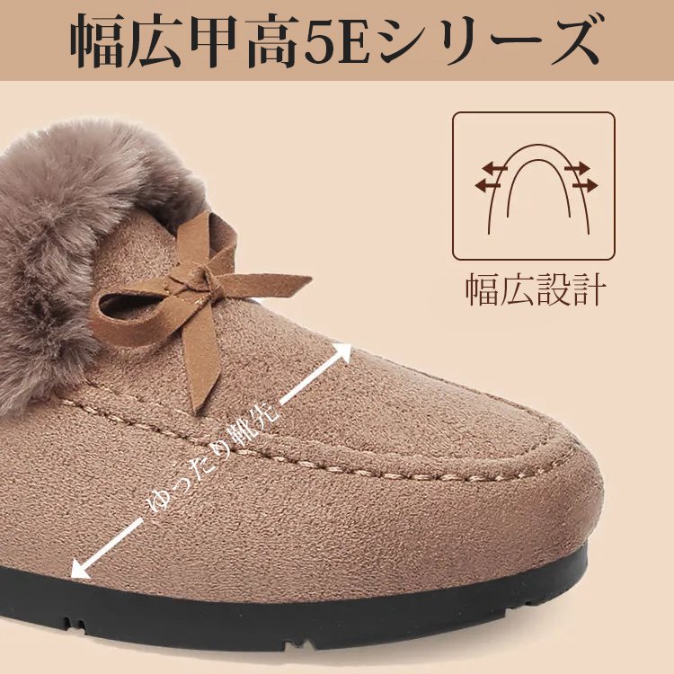 レディースモカシン