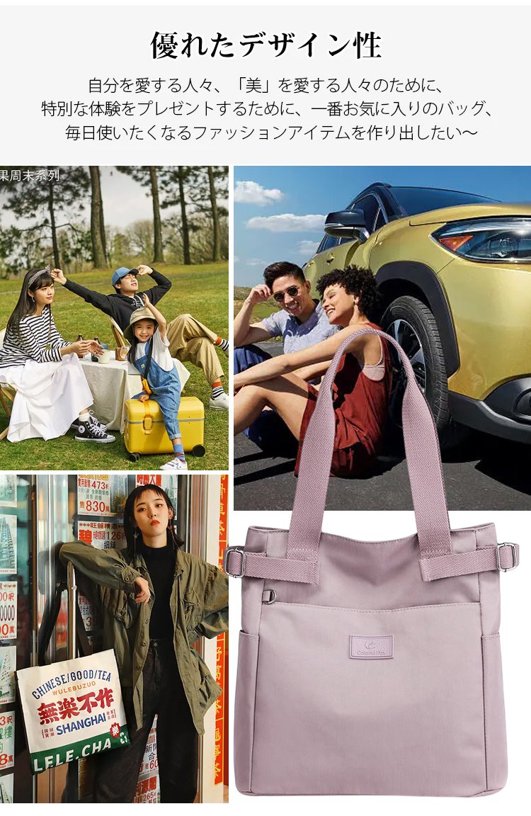 百年の店ロゴ入りタグ付きキャンバスバッグ