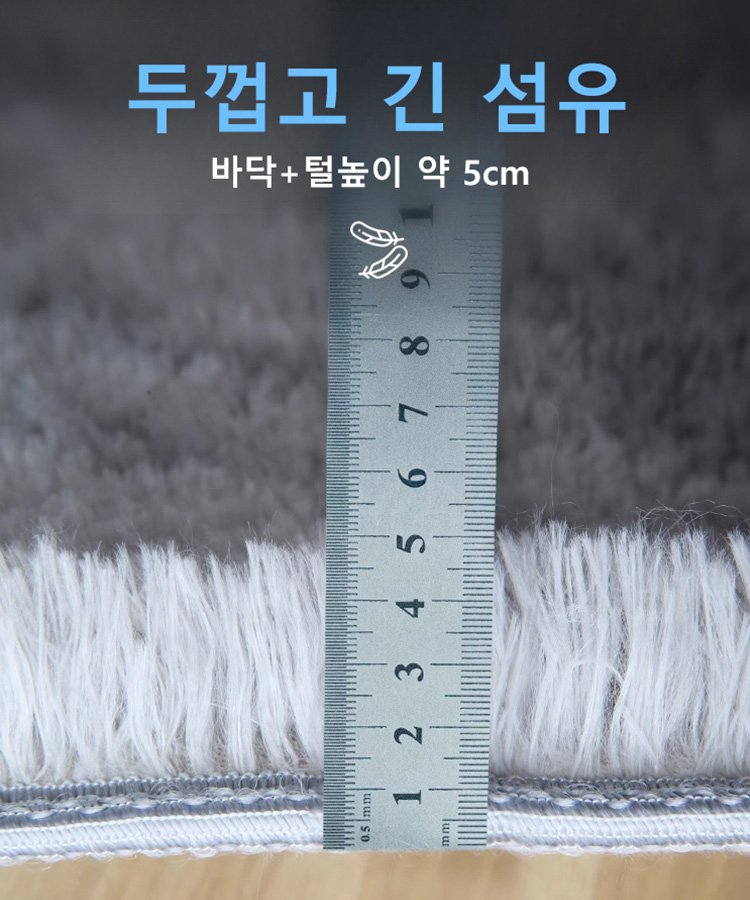 타이다이 염색 카펫 매트