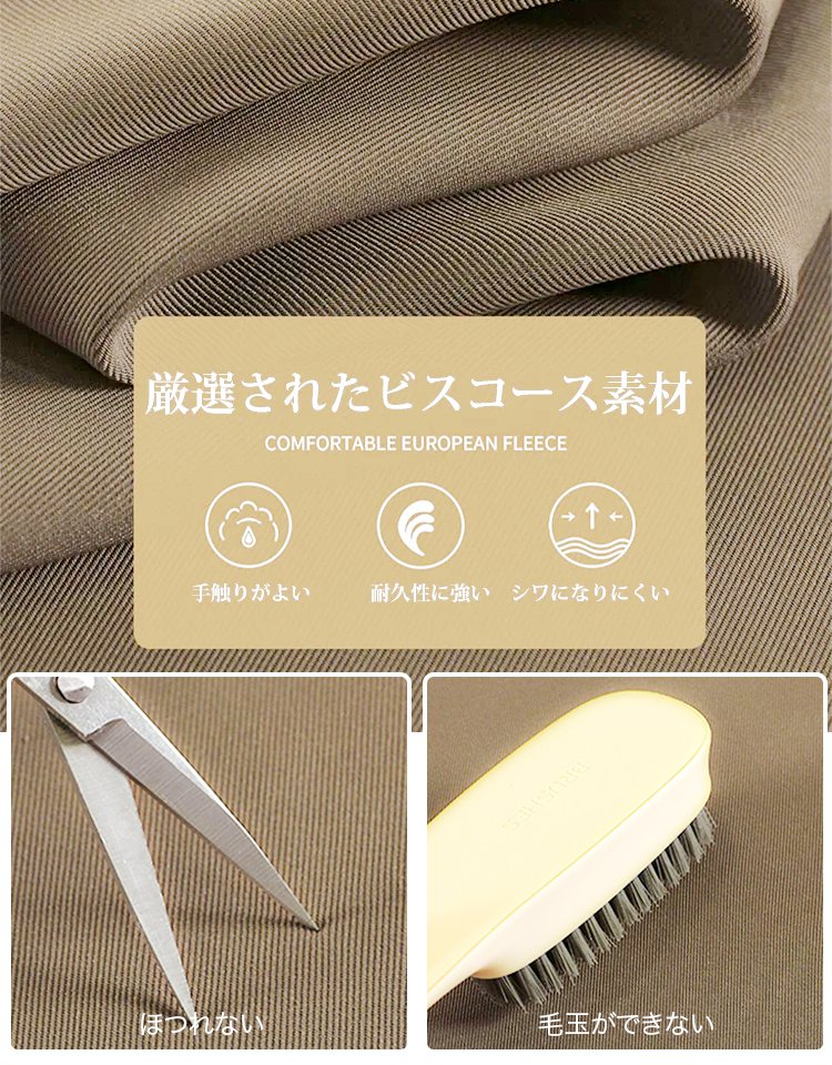 ハイウエストワイドパンツ