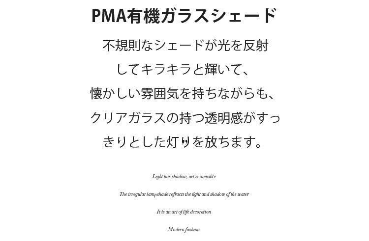 LED搭載のJL-テーブルランプ使用例