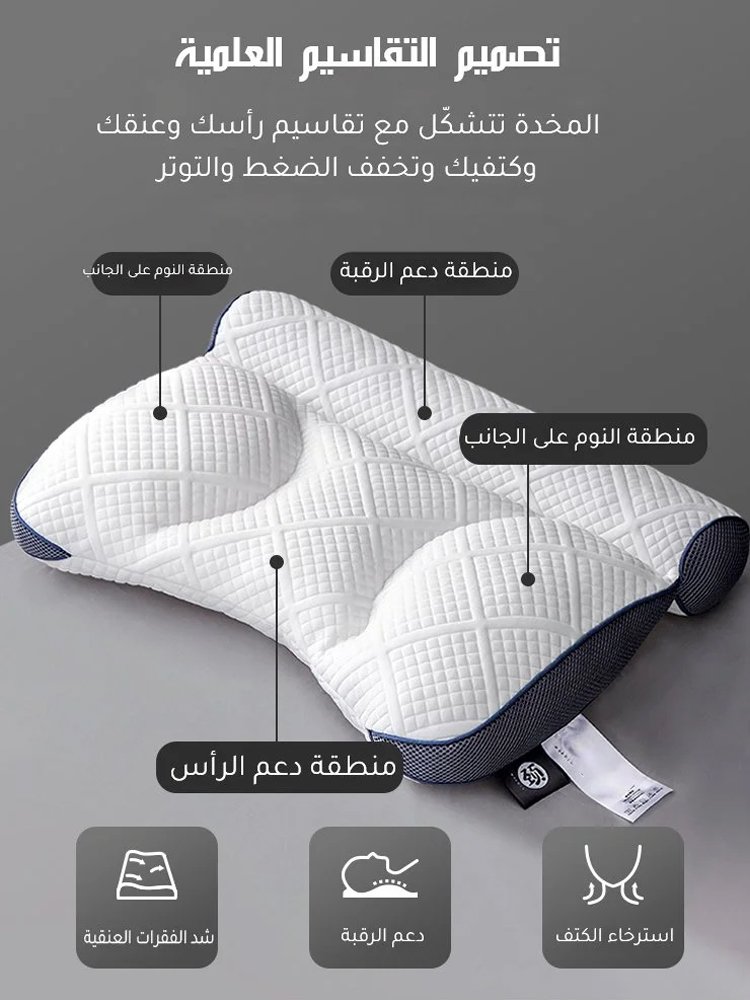 وسادة تدليك العمود الفقري العنقي المضادة للبكتيريا