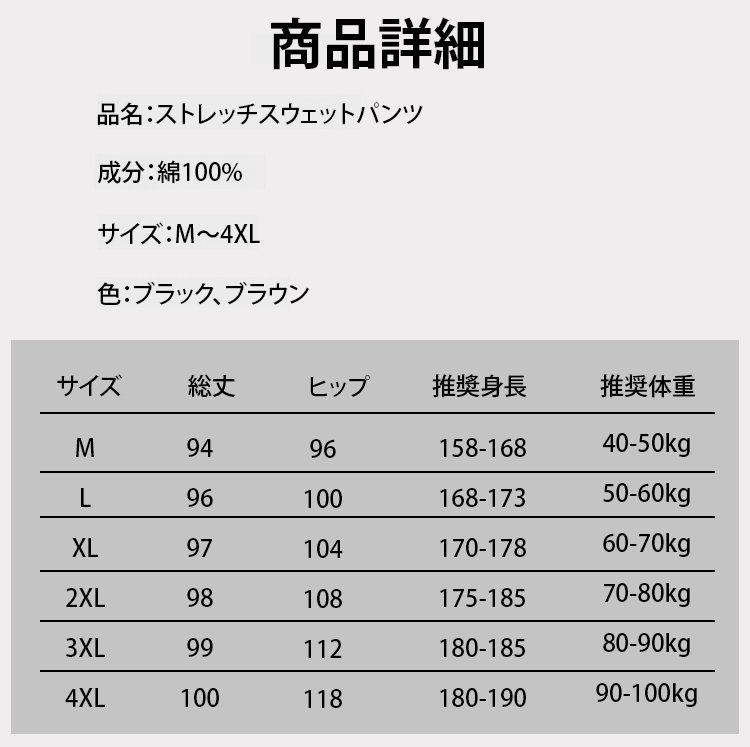 日语_25.jpg