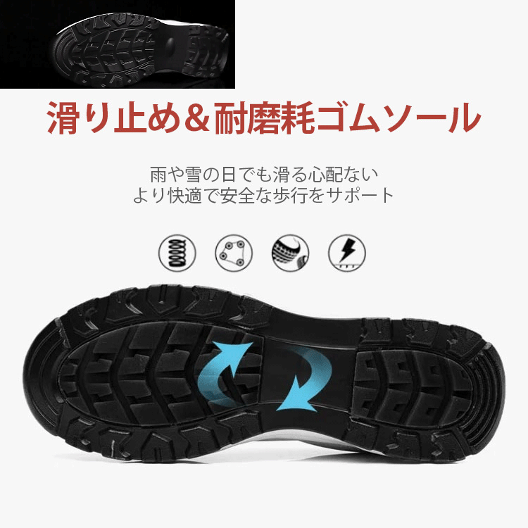 メンズ本革カジュアルシューズ
