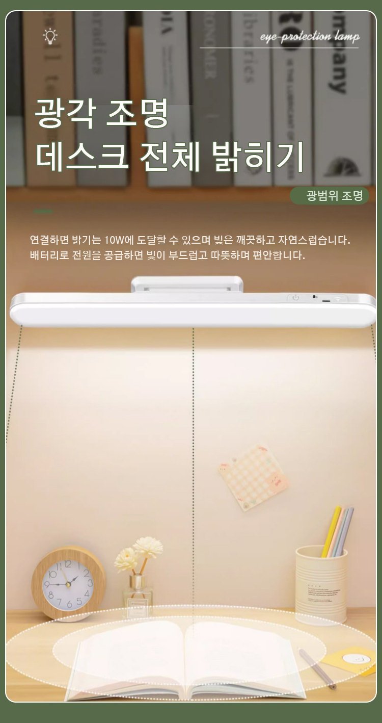 韩语_06.jpg