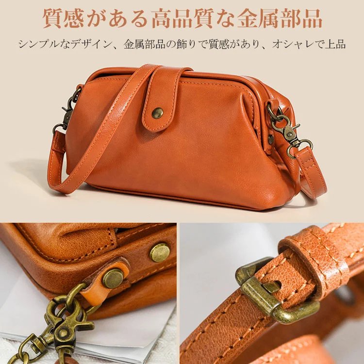 ミニショルダーばッグ