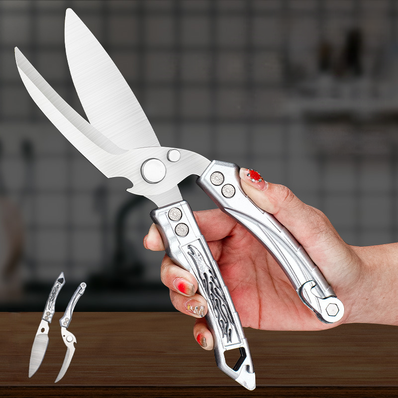 多機能キッチンバサミ