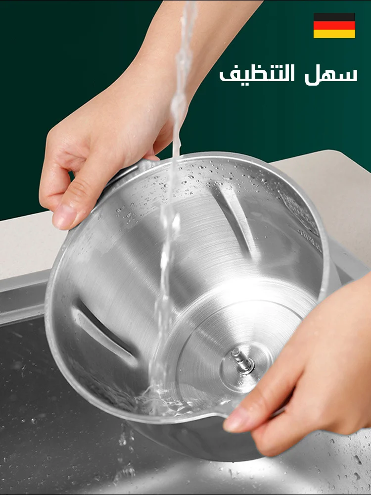 فرامة اللحم الكهربائية الألمالنية  المتعددة الوظائف من ستانلس ستيل