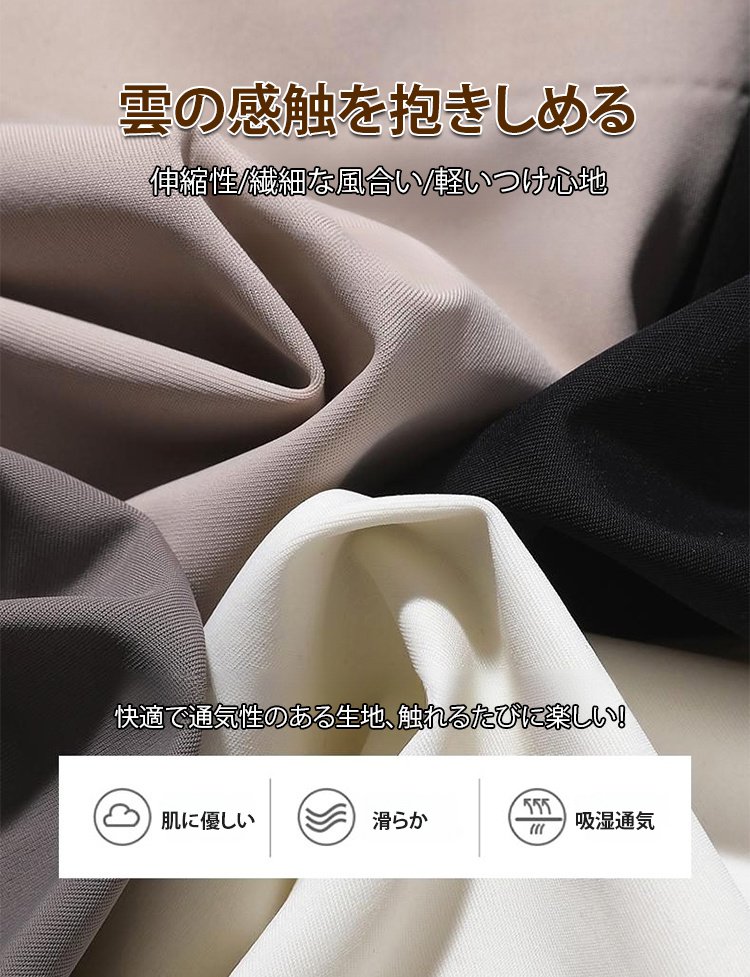 一体式背心JP_21.jpg