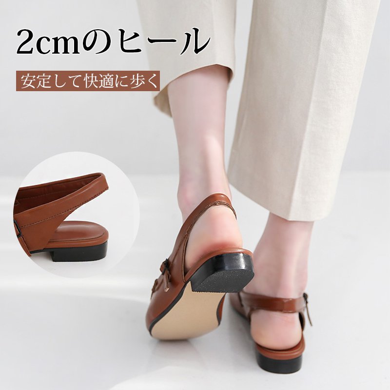 手作り編みサンダル