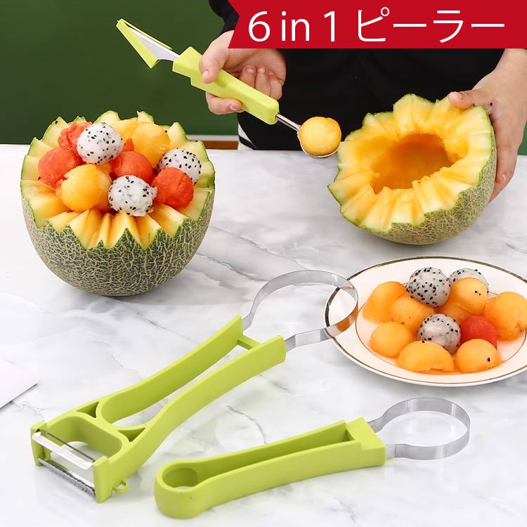 6in1ピーラー