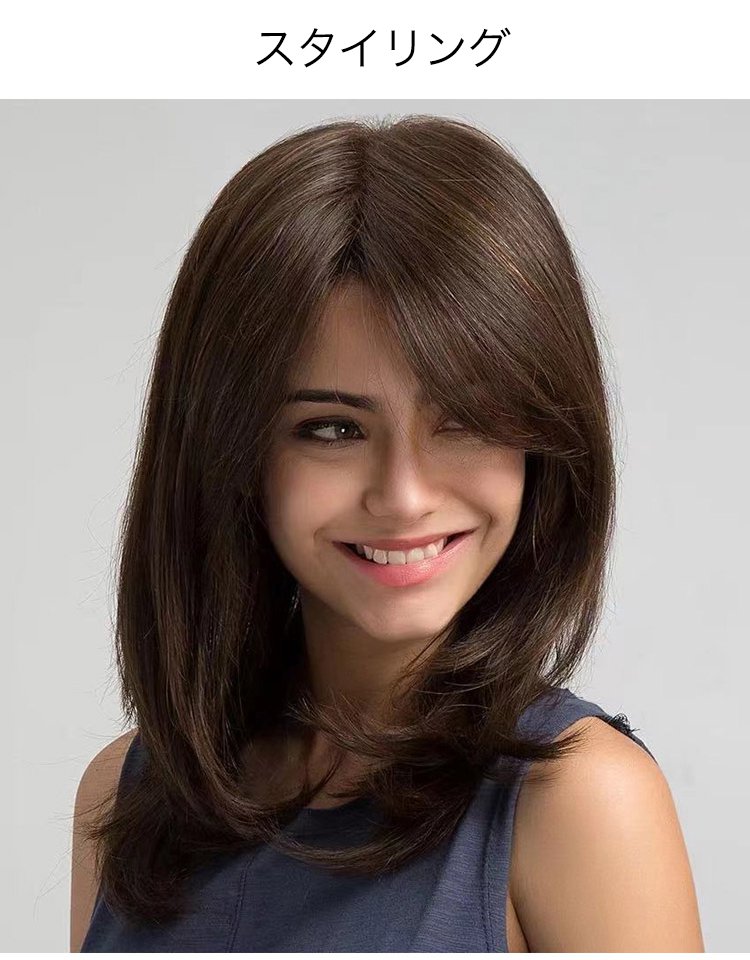 簡単装着ミディ丈ウィッグ