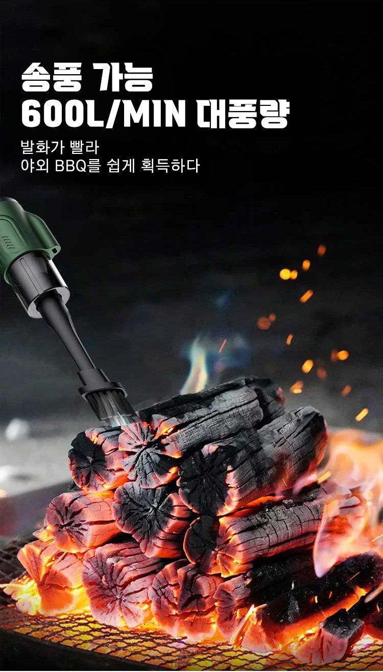 가벼운 무게의 휴대용 청소기