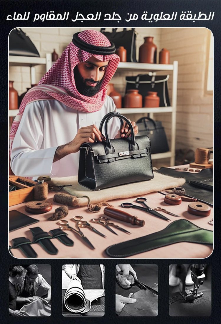 حقيبة كتف فرنسية ذات سعة كبيرة وشكل هندسي ونمط الليتشي
