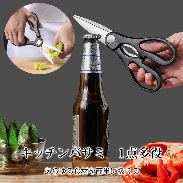 ダマスカス包丁5点セット