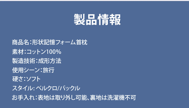 日语_29.png