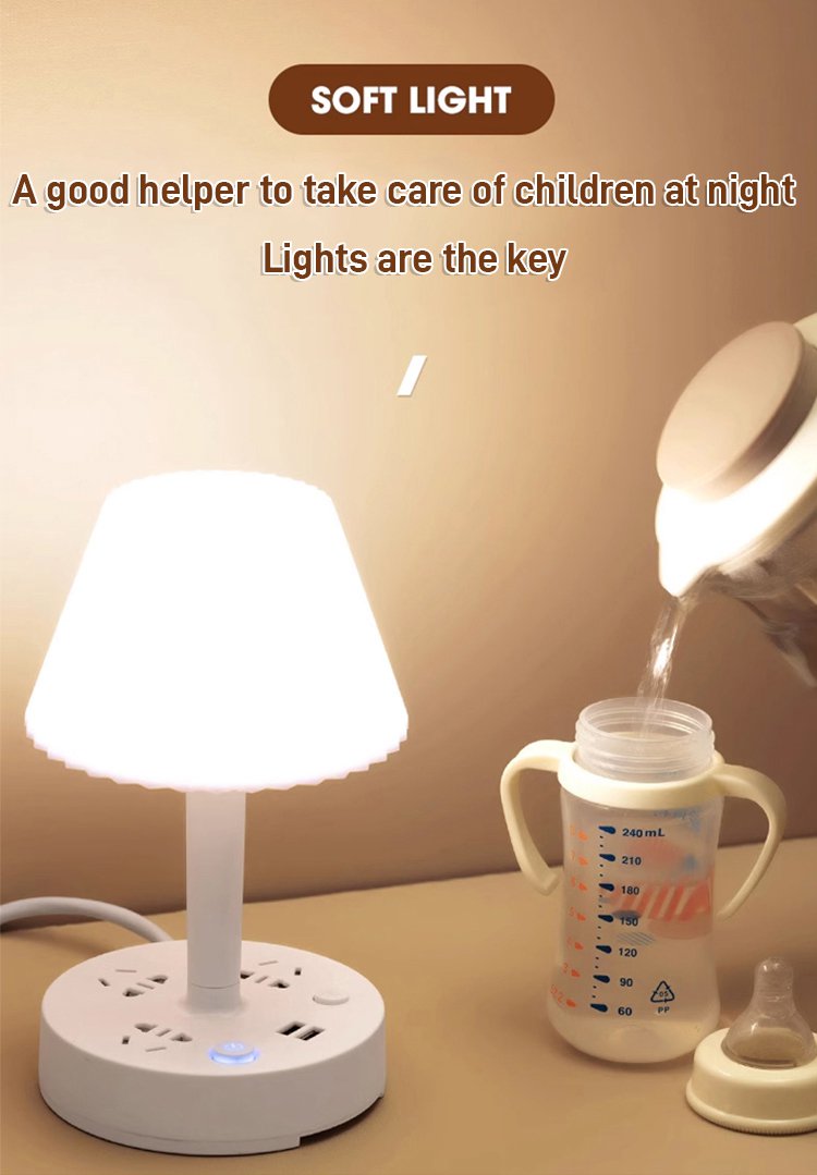 翻译件-HFH-创意多功能转换插座台灯-603765-系统_10.jpg