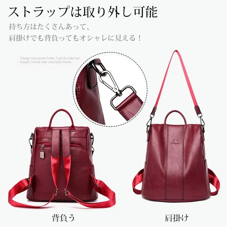 多用途カジュアル盗難防止リュック