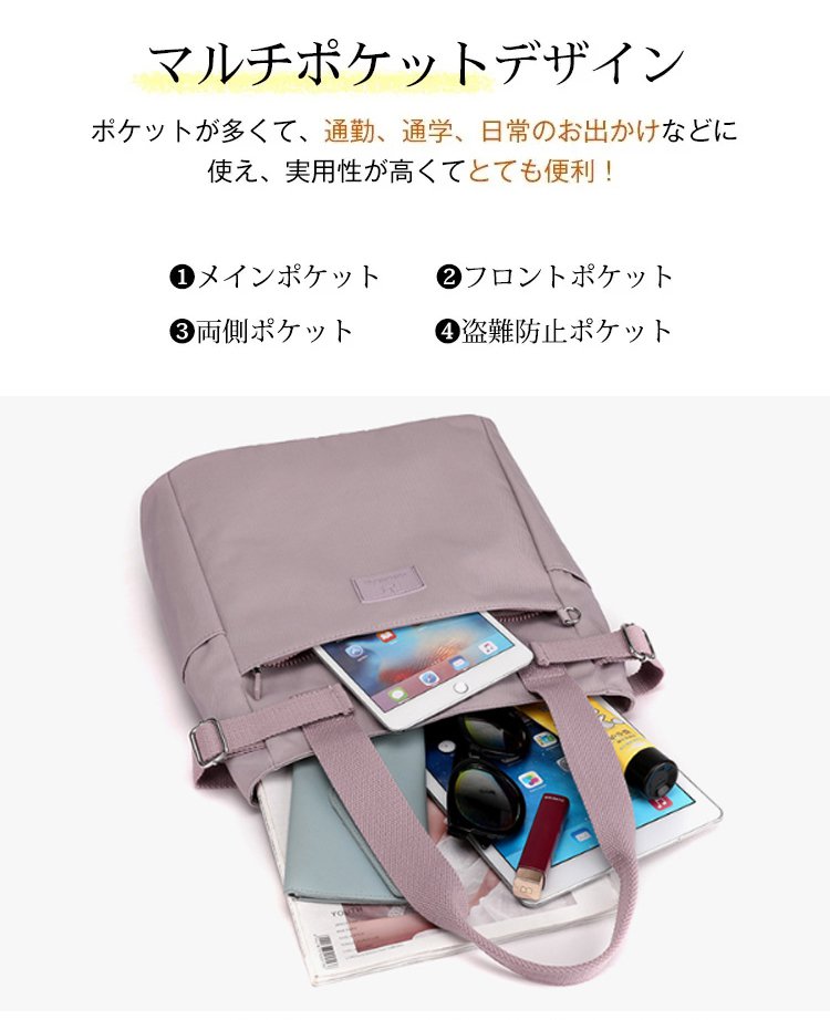 高品質キャンバス素材を使用した丈夫なトート