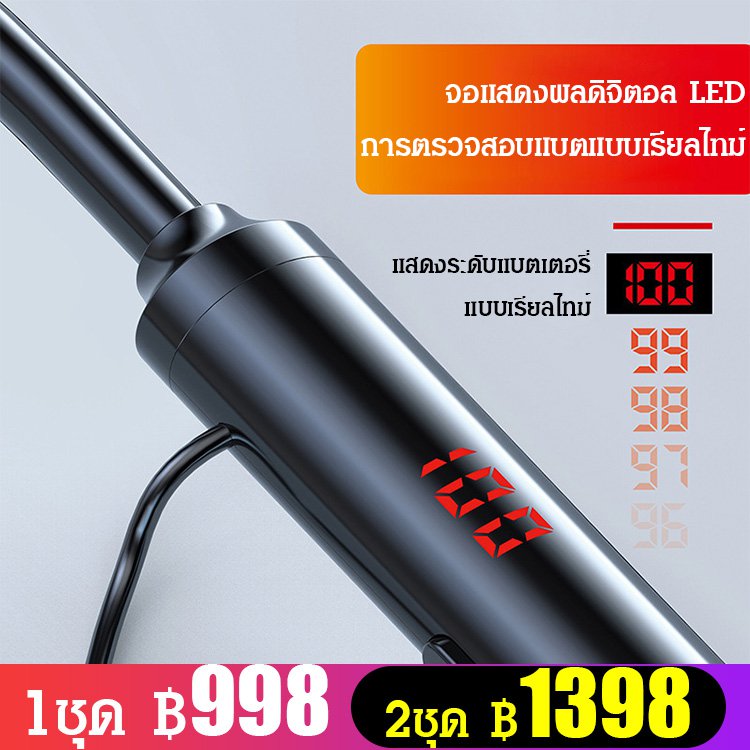 บลูทูธ 5.0 แบบคล้องคอพอดีหู หูฟังใส่วิ่งได