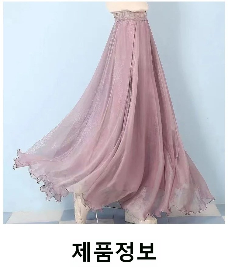 韩语_16-1 (19).jpg