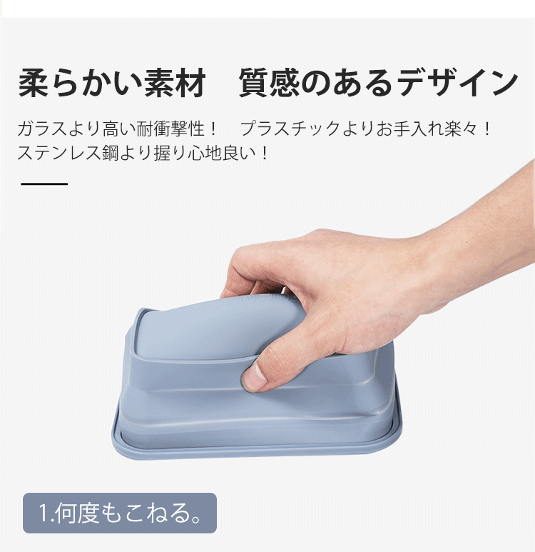 密閉構造で食材の鮮度を守る弁当箱