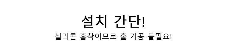 깔끔하게 정돈된 메이크업 공간과 브러쉬 보관함