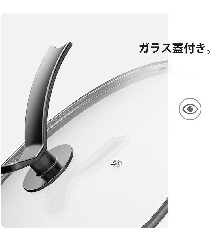 キッチンで使われる打出しフライパン