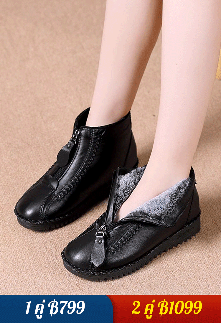 รองเท้าข้อสูงซิปกันหนาว