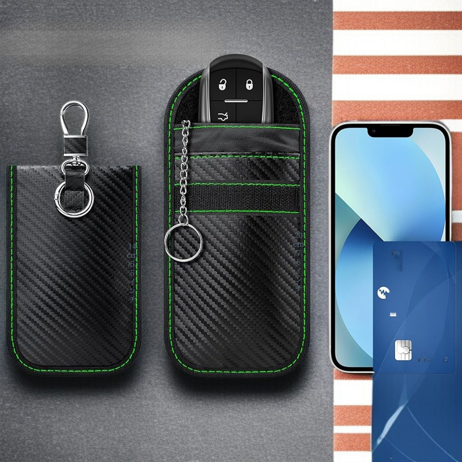 アンチポジショニング機能搭載キー袋