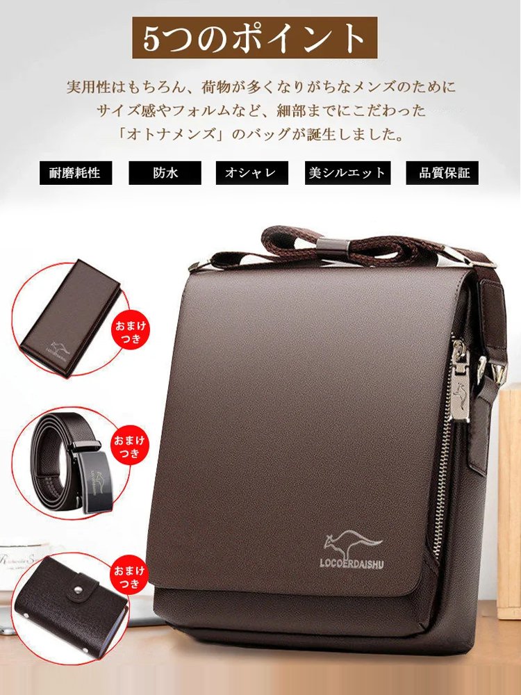 新入社員もベテランも 年次を超えた普遍のスタイル