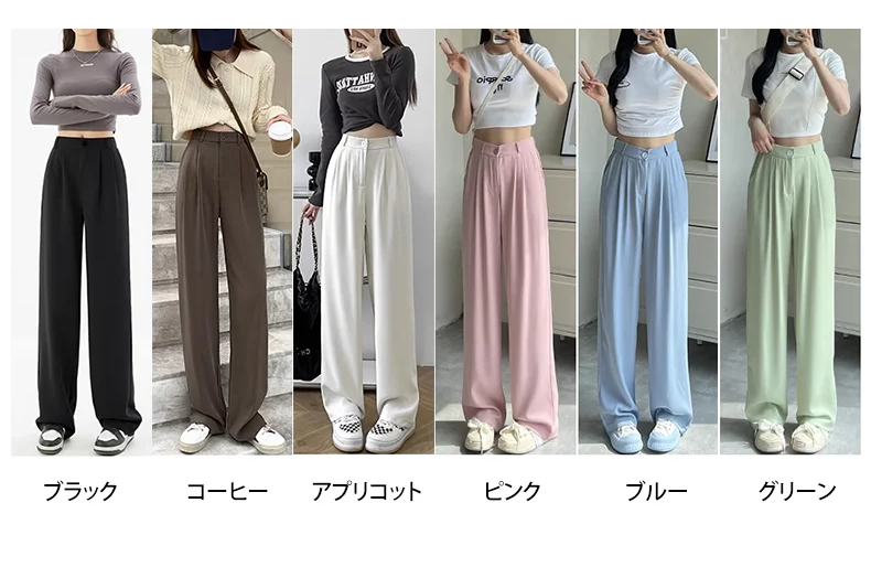 タック入りワイドパンツの生地アップ