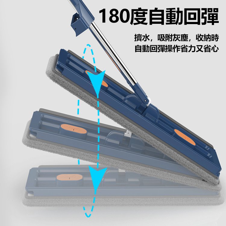 新款大平板拖把