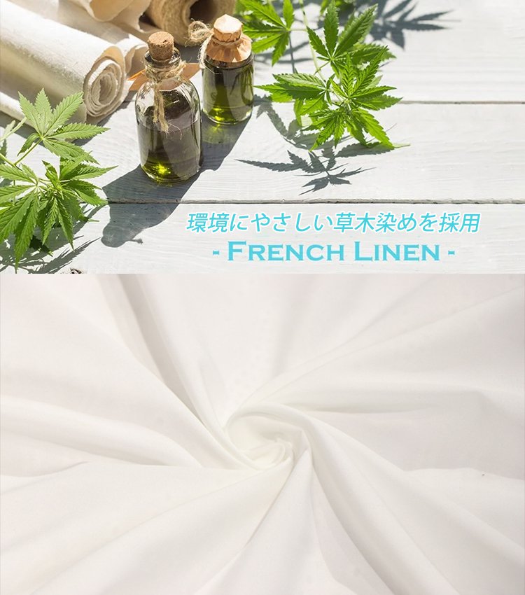 綿麻チュニックブラウス