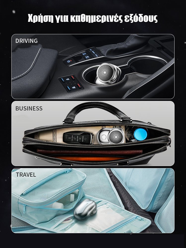 Αδιάβροχη ηλεκτρική φορητή ξυριστική μηχανή ταξιδιού