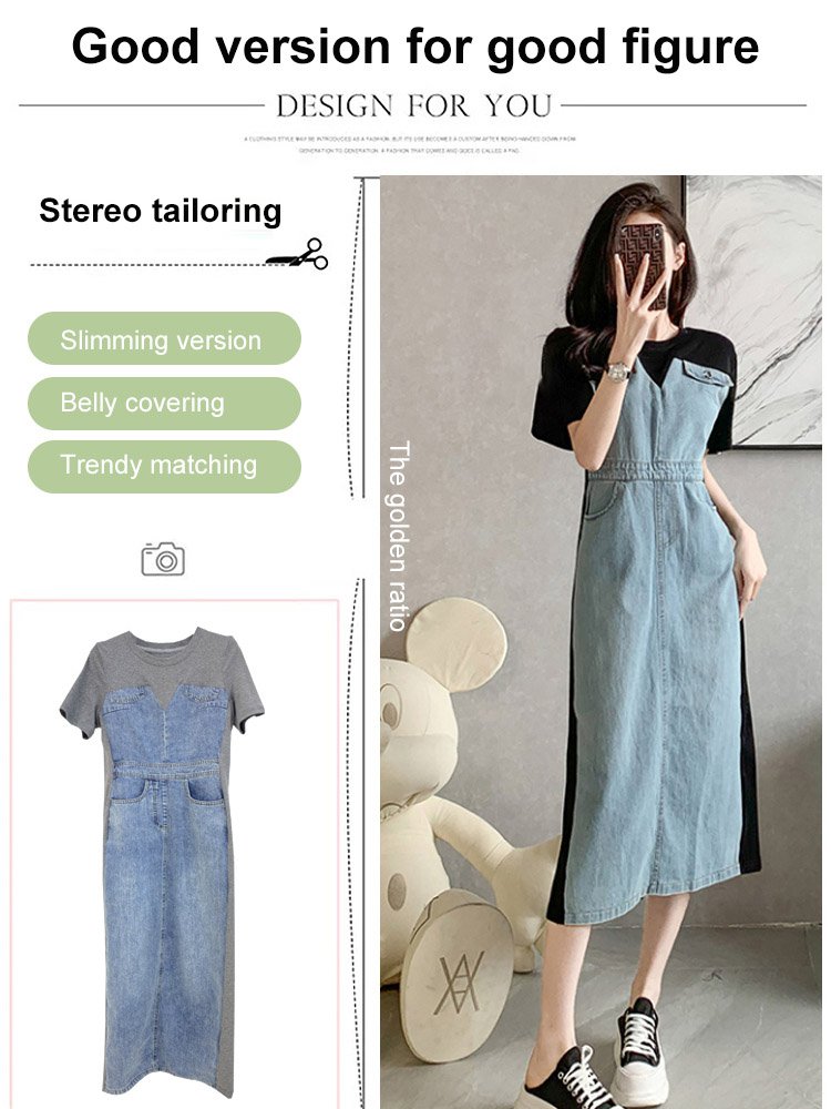 A faux two-piece denim dress with a youthful and refreshing vibe