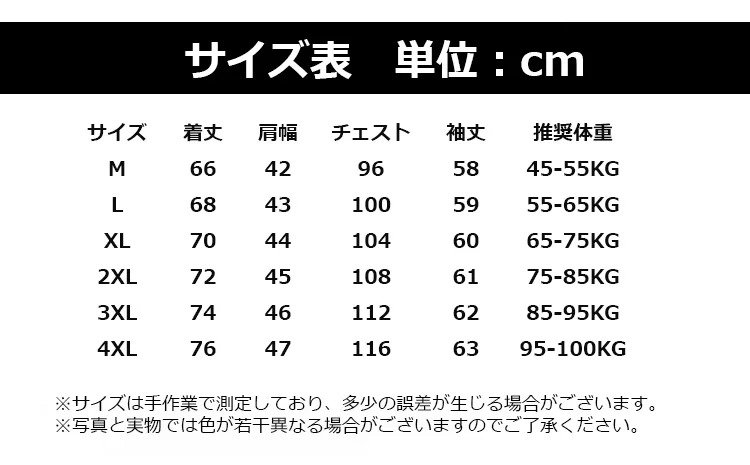 详情_34.jpg