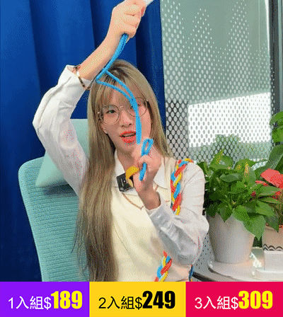 【可180°旋轉 10年用不壞】180°可旋轉快充數據線