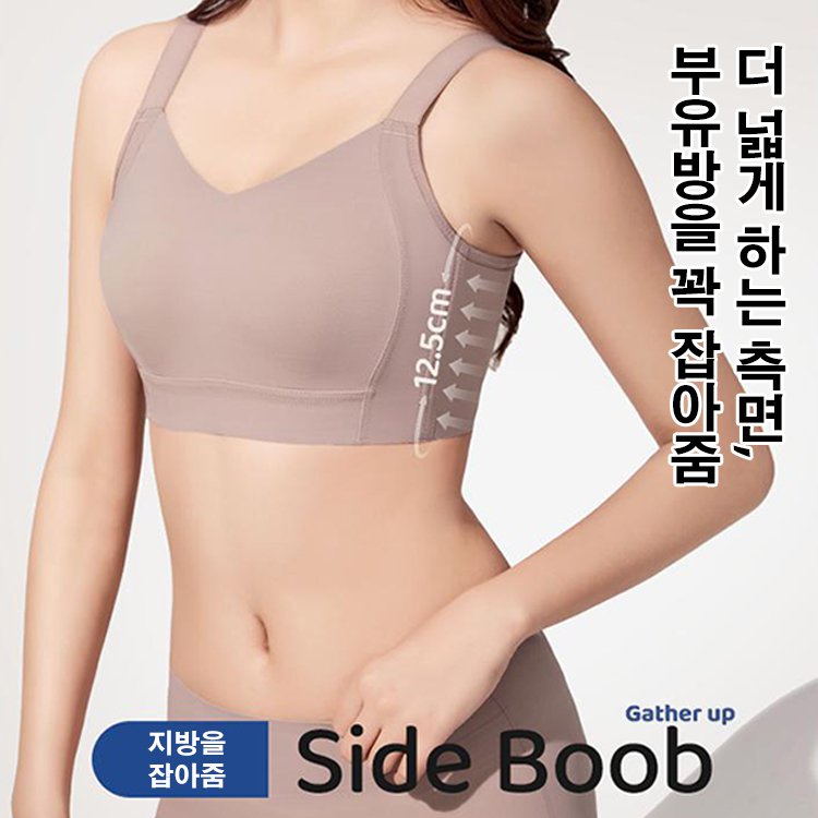 가슴 업 노와이어 브라