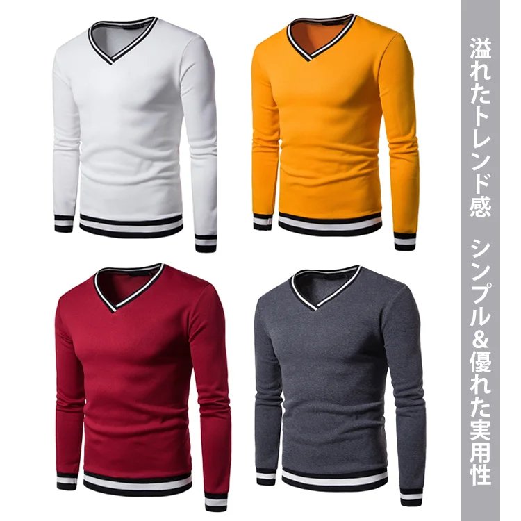 Vネックカラーブロックカジュアルスウェット