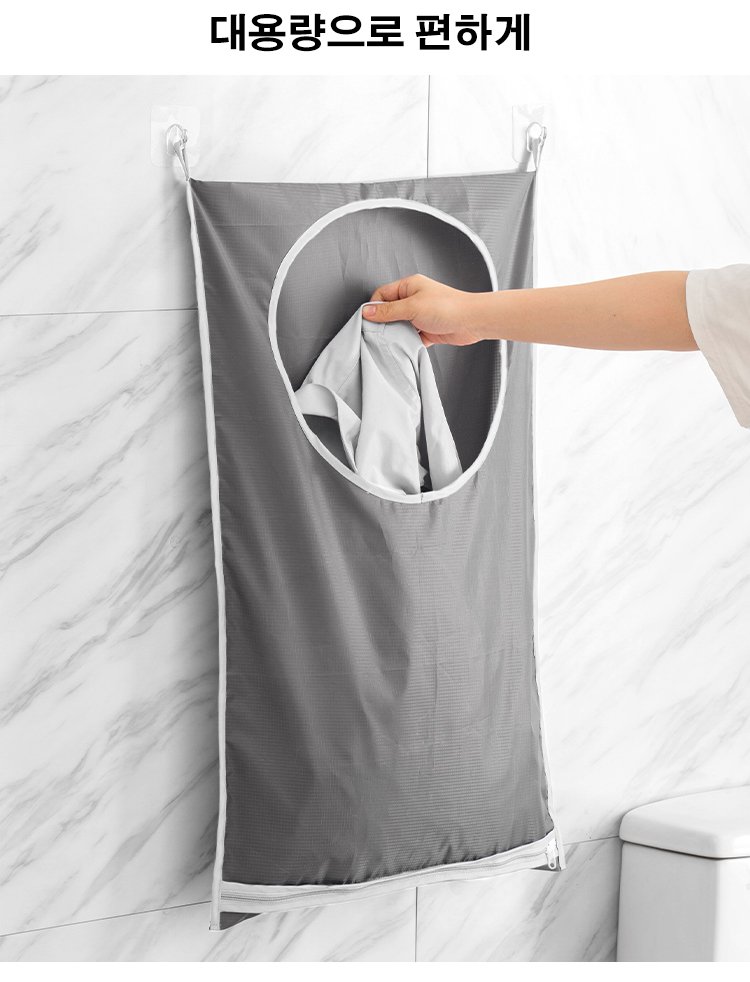원룸 인테리어에 어울리는 부착식 빨래 주머니