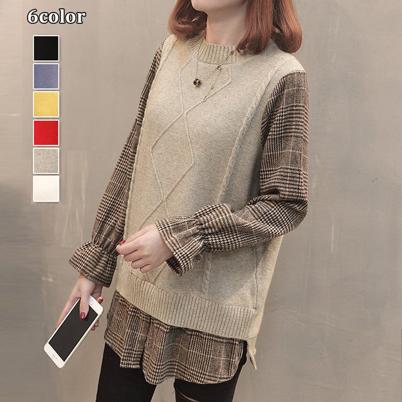 カジュアルチェック柄長袖フェイクレイヤード切り替え編みニットセーター