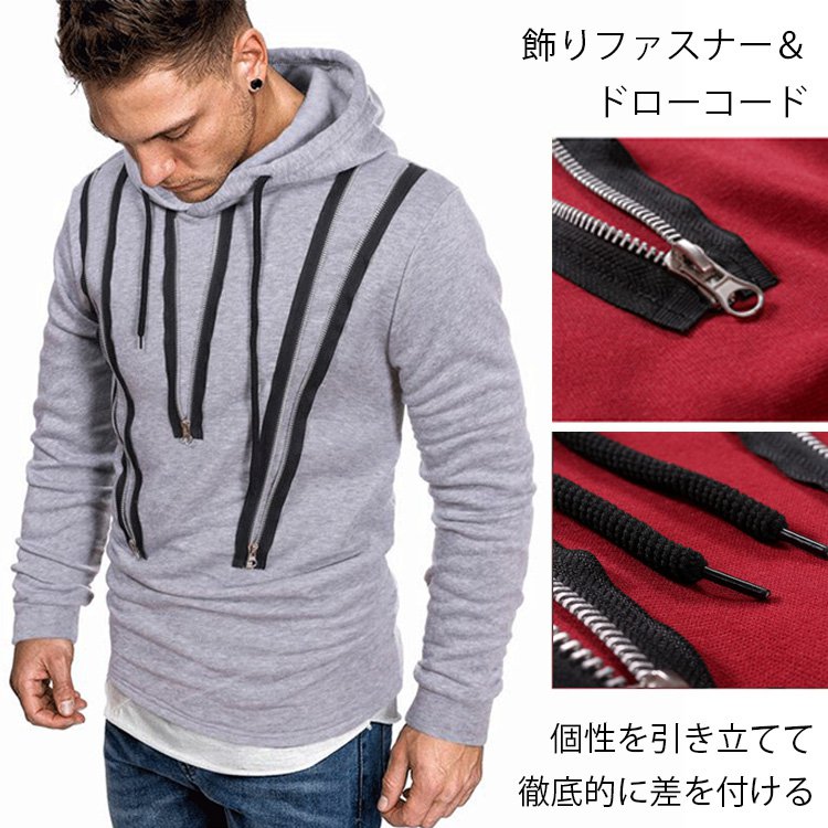 プルオーバーパーカー