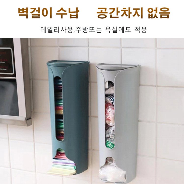 속옷 수납 도우미