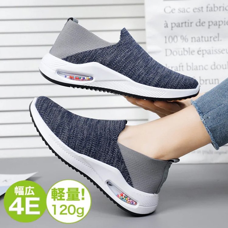 厚底スニーカー