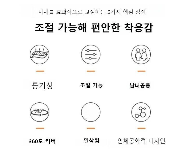 韩语_10.jpg