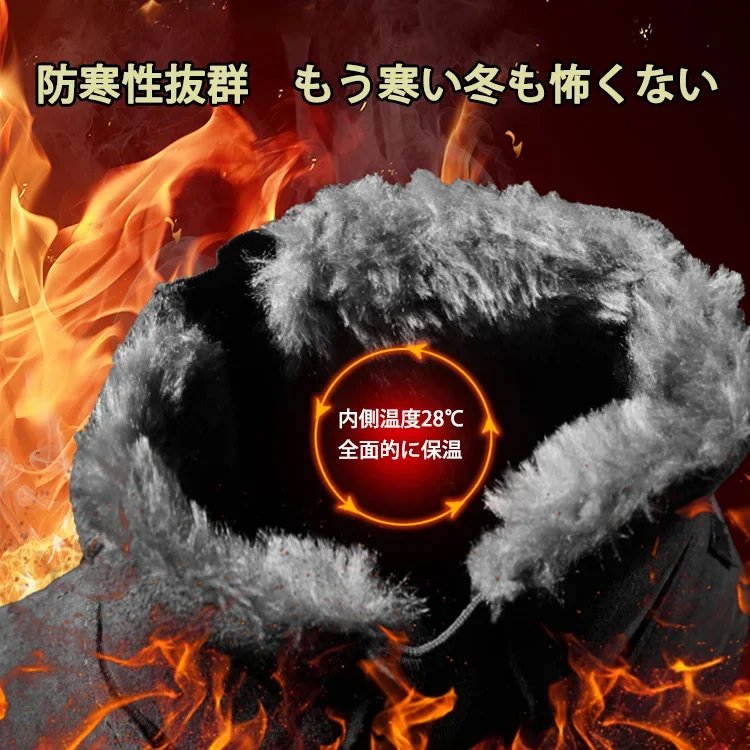 バックル付きムートンブーツ