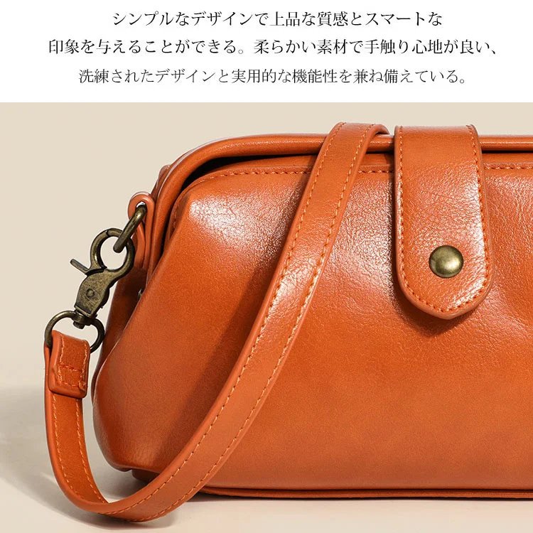 ミニショルダーばッグ