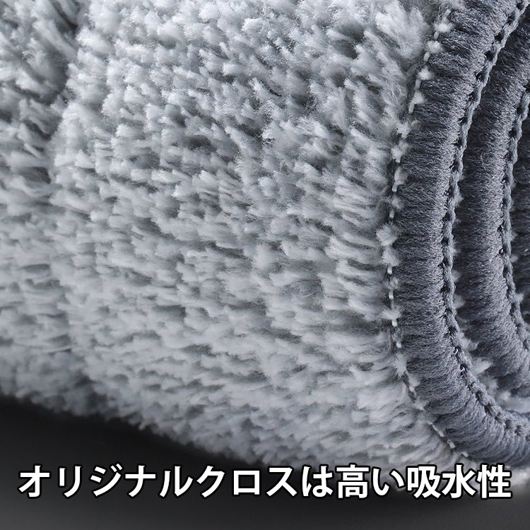 伸縮式２in1窓ガラス用クリーナー